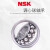 NSK双排调心球轴承 1201 1202 1203 1204 1205 1206ATN K NSK1 NSK1201