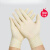 京汇莱9寸一次性乳胶手套黄色无粉净化工业橡胶手套劳保乳胶保护手套薄 9寸一次性乳胶手套*100只 L