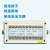 A105水泥制砖机灌装试验机数字称重扭矩定量配料机控制器张拉压力 配2.3寸大屏幕显示
