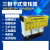 探福(1KVA)三相干式隔离变压器380V变220V200转415V440伺服SBK-10KW20KVA50K剪板P1861