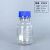 加厚玻璃GL45蓝盖试剂瓶密封化学实验瓶耐腐蚀样品瓶红盖四氟垫瓶 透明250ml蓝盖+硅胶圈