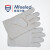 曼菲尔德（Mfeeled）MS1-3点胶帆布手套 双层耐磨防滑 指尖加固1双（10双起发）