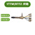 矿物质电缆头BTTZ终端头防火电缆配件矿物电缆防潮接头单芯/多芯 1*185