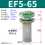 空气滤清器quq2/2.5/1/4/3/5液压油箱盖加油口滤网过滤器油泵油压 EF565终身