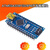 熙久阳 NANO V3.0 ATMEGA328P/328PB开发板模块 MINI 数据线（10个）