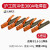 沪工上海300a 800A电焊钳大电流不烫手工业焊把钳焊夹500A 1000a 300A 300A电焊钳(5只装)更划算