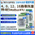 模拟量电流电压采集模块转RS485模块0/4-20mA/5V/10V隔离DAM3158A DAM3158A（8路16位AD）