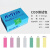 日本共立COD氨氮包总磷总氮检纸污水铜镍锌试剂盒比色管 COD包0-100mg/L 50次/盒