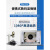 台湾原装 AM4115T-JU荧光手持电子视频数码显微镜 Dino-Lite AM4115TL(10~140