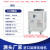 吉林工业冷水机3匹风冷小型冻水机模具循环水冷式激光制冷机配件 风冷式 0.5HP