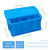 加厚带盖塑料分格箱二格周转箱2螺丝盒配件箱养鱼养龟过滤专用箱 蓝色+可拆卸无格箱 长*宽*高