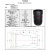 1200万机器视觉FA工业相机镜头C接口75mm12mp2/3英寸定焦C口镜头