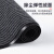 柯瑞柯林（CreClean）防滑垫地垫 FHG180  复合双条纹加密防滑地垫 防滑垫楼梯毯 灰色 1.8米宽*1米