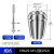 丝锥索嘴 丝攻筒夹 ER25筒夹 国标 日标JIS ERG25 刚性攻牙夹头 ERG25-M16 ( ERG25-M3 (国标ISO)