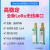 铜恒（AS32-TTL-100不含天线）LORA模块433M无线通信串口收发模块UART 通用性强稳定单