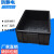 防周转箱配盖塑料黑色导电物流箱加厚物料胶箱 04#盒黑色30320878mm
