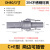 304不锈钢快速接头卡扣式CEF外丝螺纹水管水泵油管活接头一寸两寸 CE型-DN80-3寸-304材质 默认