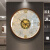 伯莎丹顿品牌挂钟客厅现代简约欧式轻奢贝壳家用大气钟表高档实木挂墙时钟 贝壳款（小号）