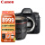佳能（Canon） EOS 6D2 /6D Mark II全画幅数码专业单反相机套机 佳能6D2 EF 24-70 F4 USM组合套装 套餐三【拍套三免费升级套餐四】