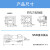 定制适用IP68防水航空插针镀金座SP20芯户外防水连接器4孔方型四方型20mm SP20-2芯四方型