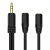 一分二音频线接2副耳机3.5mm公对母分双人线器 黑色经典款QS3014 2米