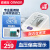 欧姆龙（OMRON）日本原装进口电子血压计J710血压仪家用医用全自动上臂式血压测量仪