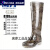 适用上海雨鞋加长高筒水靴男士防滑防水鞋工作雨靴钓鱼劳 8199棕彩 超高筒 40