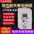 台达变频器三相380V单相220V0.75/1.5/2.2/3.7/5.5/7.5KW电机调速 3.7KW 三进三出380V