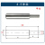 模具冲针冲头平冲头4.5/5.5加硬五金模具配件5.5冲头 不支持定制