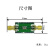 射频 滤波器 915 MHz 带通 滤波器 BPF 915（910～930）MHz 两端母头