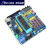 精选好品(散件)51开发板套件小电工学习板电子模块焊接实训 LCD1602液晶屏 蓝屏