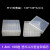 100低温管1.8/2/5/1ml塑料纸质冷冻纸质冻存盒81格抗体收纳ep彩色 100格塑料带编号