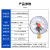 京赛 YNXC-100 磁助式耐震电接点压力表 30va充油抗振型 M20螺纹安装 径向 0-0.6mpa 