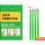 高压令克棒 绝缘棒伸缩拉闸杆10kv35kv110KV电力挑线杆电工操作杆MYFS 10KV 4节4米