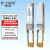 博扬 QSFP56-200G-SR4多模光模块 多模MPO接口 200G光纤模块 850nm 100m BY-QSFP56-200G-SR4