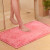 汐苑浴室地毯吸水浴室雪尼尔吸水卫生间厕所 深紫色 3350特小号