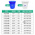 定制适用大号垃圾桶户外塑料酒店餐厨工业商用圆形带盖大容量收纳水桶 120型(70升)+盖 (白色)