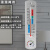温度计室内外高精度挂墙空气专用工业显示器测干湿温湿度计 经典款银色壁挂式