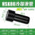HSK冷却液导管水嘴扳手HSK25/40/63/100刀柄专用水嘴套管加硬精密 HSK80套管SFX品牌