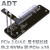 ADT R3G笔记本显卡外接外置转M.2 nvme PCIe3.0/4.0x4扩展坞 全速 R43SG 50cm