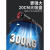 石井瓷砖气泵吸盘强力真空地板砖玻璃吸提器 手动吸瓷砖搬运神器 石井塑料吸盘机身颜色随机