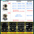 德力西小型中间继电器 CDZ9L-54P 14脚 含底座 AC220V 带灯DC24V 14脚 +底座AC24V