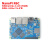 友善NanoPi R6C 路由开发板2.5G 千兆RK3588S 8+32GB  SSD扩展 R6C单板 4GB内存+0GB需买卡不需要