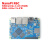 友善NanoPi R6C 路由开发板2.5G 千兆RK3588S 8+32GB  SSD扩展 R6C整机+电源 8GB内存+32GBeMMC不需要