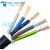 精选好货电线电缆RVV5*4平方毫米软护套塑胶芯国标三相五线五芯38 5米
