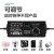 4V-24V3A可调电源适配器3V-12V13.8V4.2V可调压数显万能电源120W 3V-12V5A可调压 60W