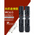 mc4光伏连接器太阳能电池板防水组件公母插头户外太阳能光伏接头 桔红色 【国标】1000V/30A(100套)