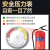 江鑫昇 干粉灭火器4KG手提式家用商用国家消防3C认证消防器材MFZ/ABC4