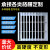 适用于不锈钢井盖方形地沟污水厨房下水道排水沟格栅盖板窨井盖水篦子 [标准款]【201材质】200*20