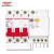 德力西电气 漏电保护断路器DZ47sLE C63 3P 适配德力西电气